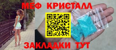 амф Лесосибирск