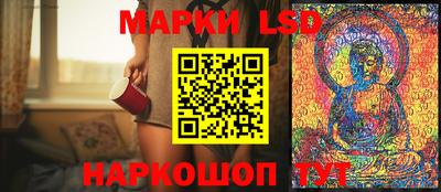 амф Лесосибирск