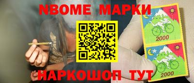 амф Лесосибирск