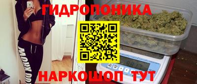 COCAINE Ливны