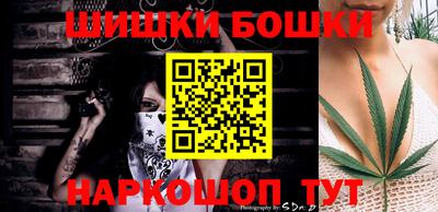 амф Лесосибирск