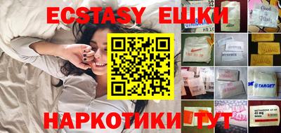 мяу мяу мука Ликино-Дулёво