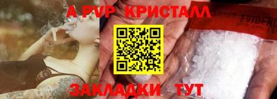 мяу мяу мука Ликино-Дулёво