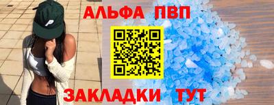 мяу мяу мука Ликино-Дулёво