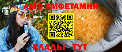 мяу мяу мука Ликино-Дулёво