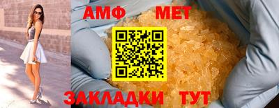 COCAINE Ливны
