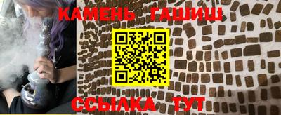 COCAINE Ливны
