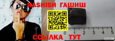 COCAINE Ливны