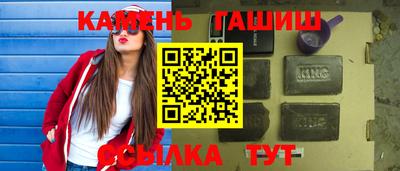 амф Лесосибирск