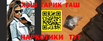 амф Лесосибирск