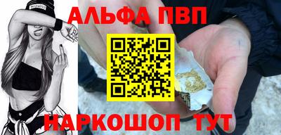 мяу мяу мука Ликино-Дулёво