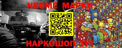 амф Лесосибирск